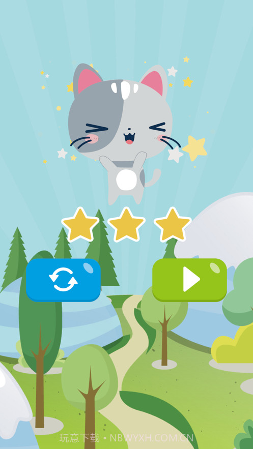 儿童认识颜色截图4 儿童认识颜色截图4