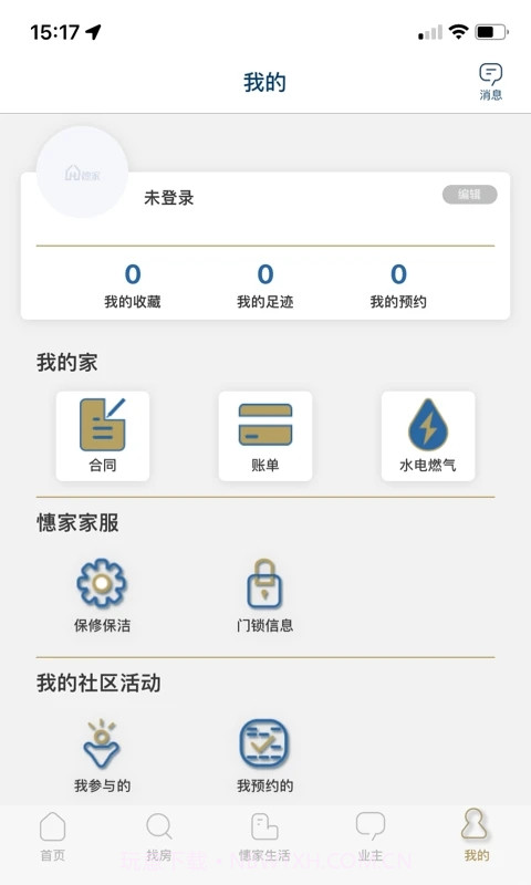 憓家截图1 憓家截图1