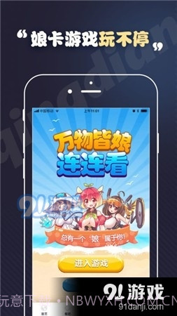 toonkor漫画截图3 toonkor漫画截图3
