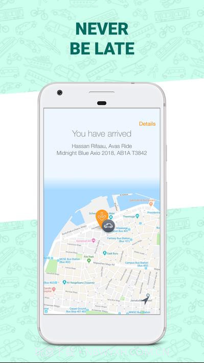 爱娃出租车截图5 爱娃出租车截图5