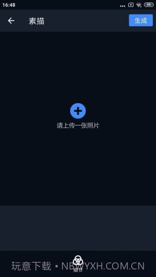 哈哈拼图截图4 哈哈拼图截图4