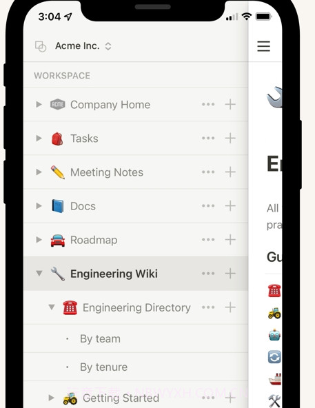 notion中文版截图1 notion中文版截图1