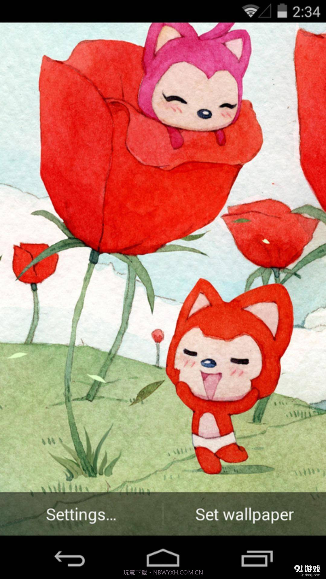 春天截图1 春天截图1