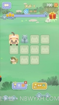 一笔画猫猫截图1 一笔画猫猫截图1