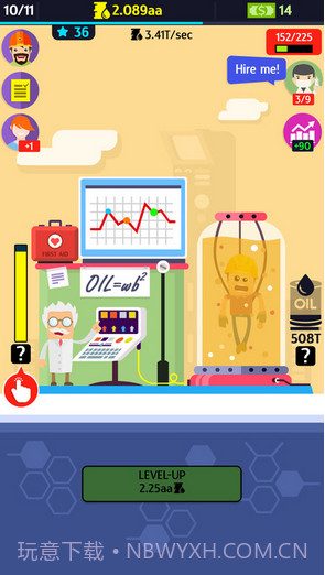 石油公司OilInc截图5 石油公司OilInc截图5