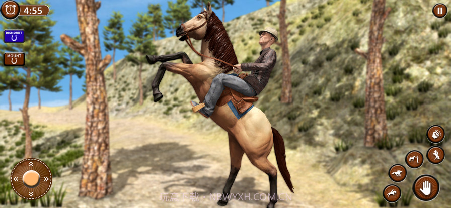 野马模拟器生活截图5