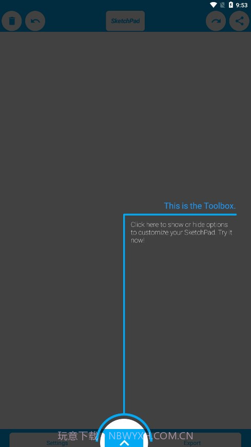 几何画板SketchPad截图4 几何画板SketchPad截图4