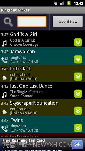 铃声剪辑器  Ringtone Maker截图1