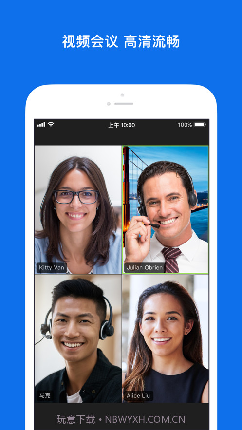 京东服务大厅zoom截图5