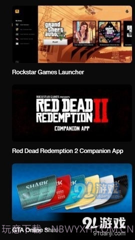 rockstargames截图2 rockstargames截图2