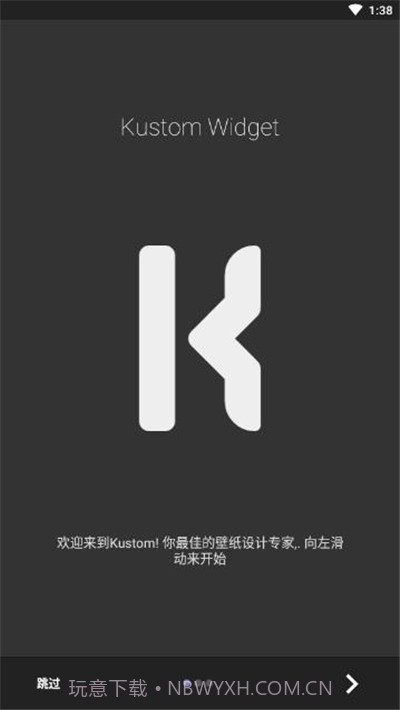 Kustom Widget截图1 Kustom Widget截图1