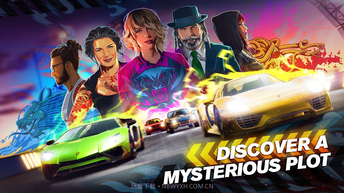 极限竞速街头赛游戏截图2