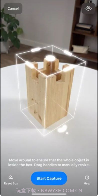 RealityComposer截图1