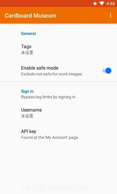 Muzei自动更换壁纸截图1 Muzei自动更换壁纸截图1