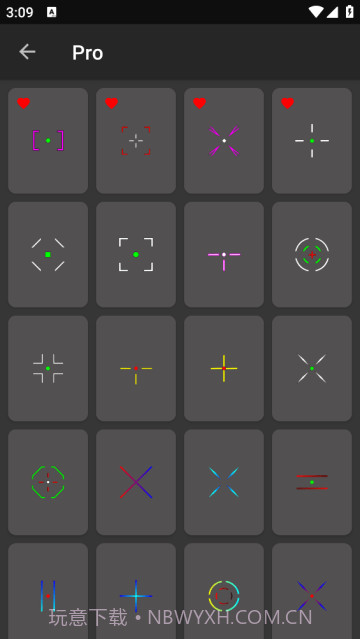 准星辅助器截图4