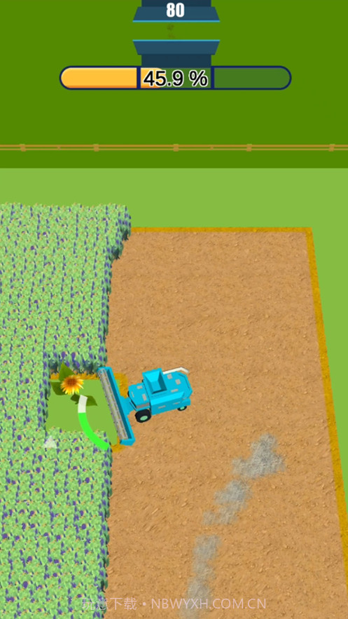农场大师截图4