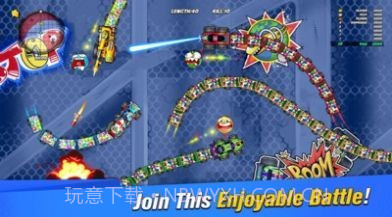 超级拖车战截图2