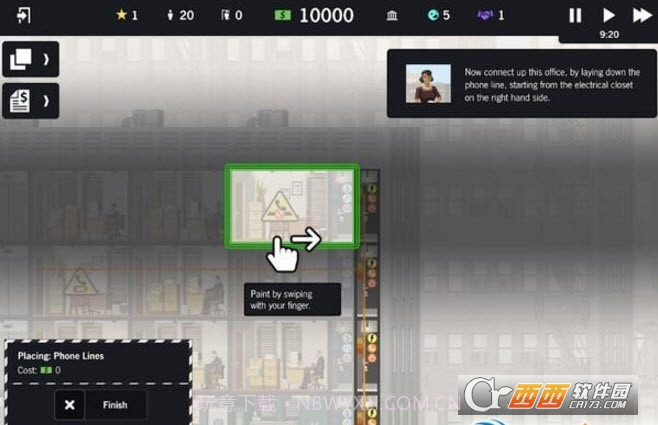 摩天大楼打造记 Project Highrise截图3