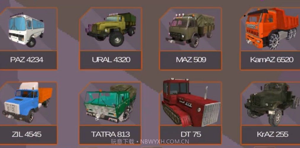 卡车越野泥泞轮胎截图2