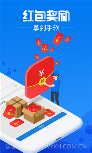 达达骑士版截图3