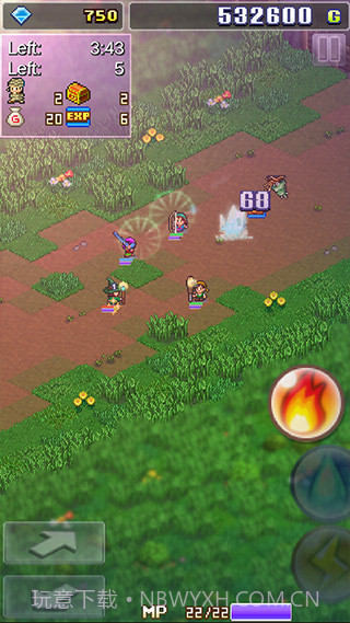 开罗魔法师大冒险截图2