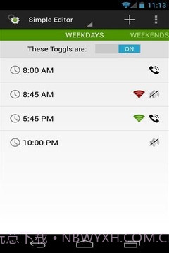 延长电池寿命截图1 延长电池寿命截图1
