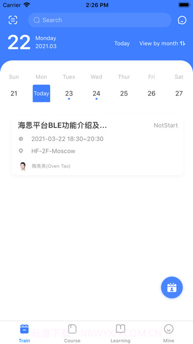 移远书院截图1 移远书院截图1