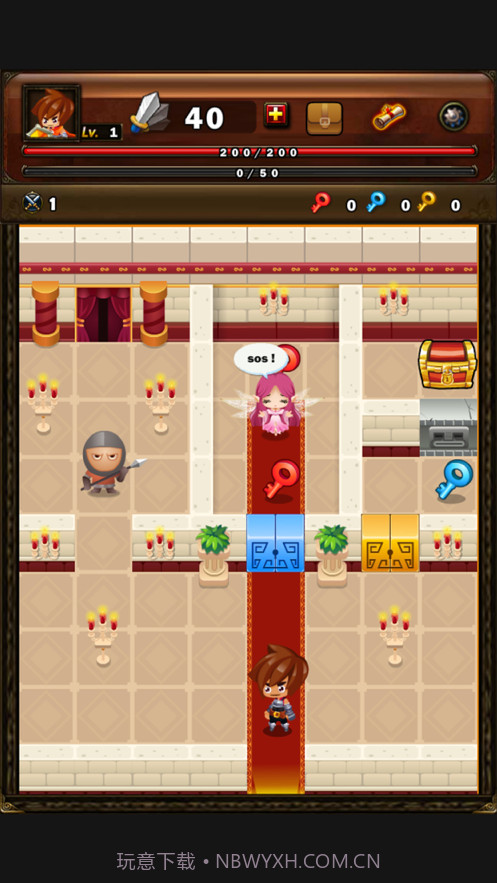 城堡守卫者截图3 城堡守卫者截图3