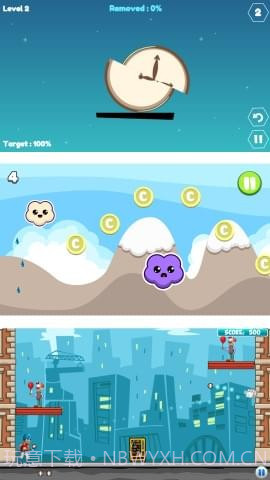 微信小游戏大全截图3 微信小游戏大全截图3