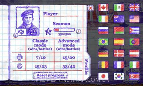 海战2Sea Battle 2截图4