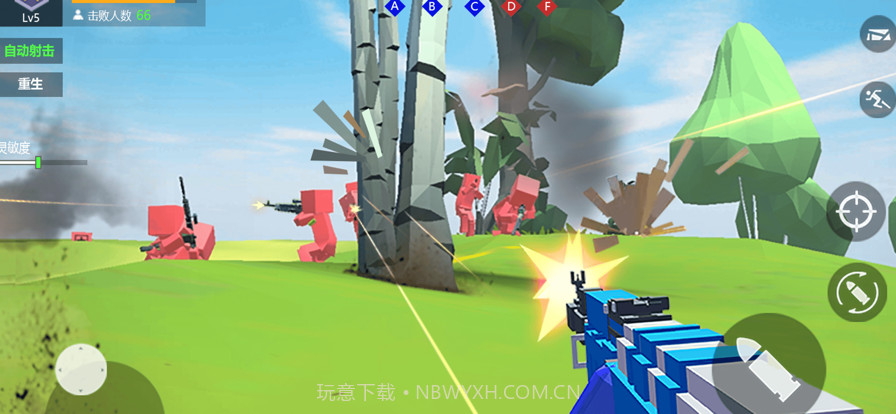 战地像素枪战世界截图1