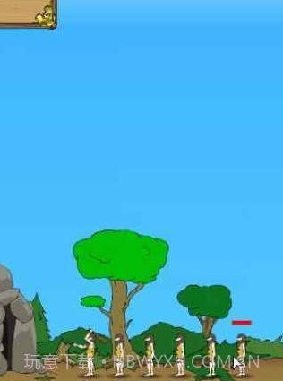 原始人守城无敌版截图3 原始人守城无敌版截图3