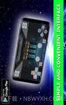 PS2 Emulator - Full Edition截图4