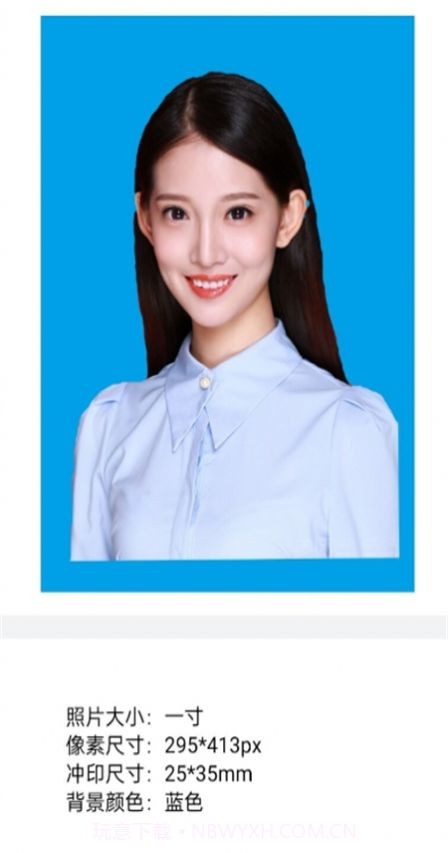 可爱证件照截图2 可爱证件照截图2