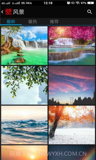 轻壁纸app截图5 轻壁纸app截图5