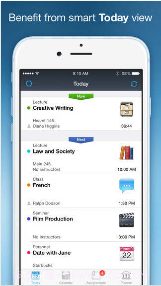 课程考试日程管理截图1
