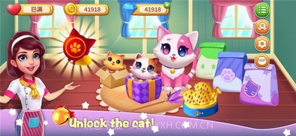 我的大厨梦截图1 我的大厨梦截图1