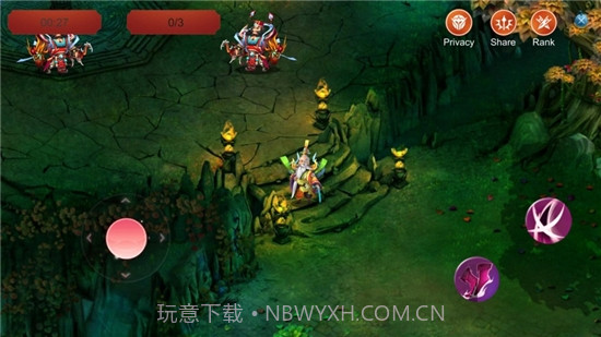 姜子牙一代宗师截图2