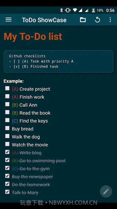 Epsilon Notes截图2 Epsilon Notes截图2