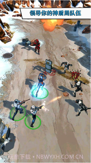 美国队长2截图2 美国队长2截图2