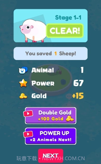 动物岛战争截图3