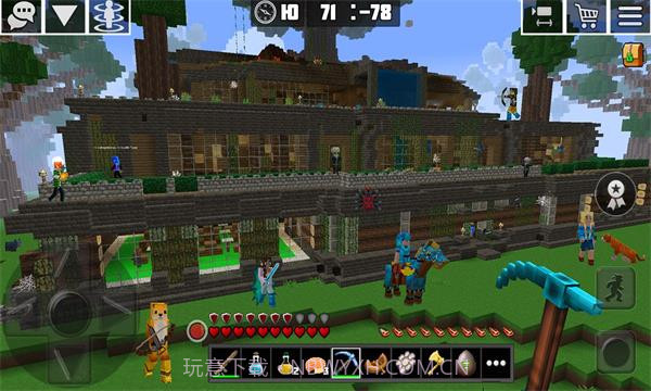 PlanetCraft截图3 PlanetCraft截图3