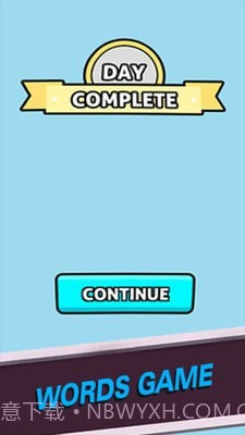 成瘾拼字截图3 成瘾拼字截图3