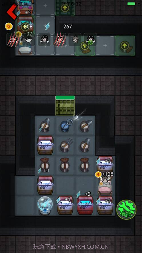 猛鬼宿舍ios截图1 猛鬼宿舍ios截图1