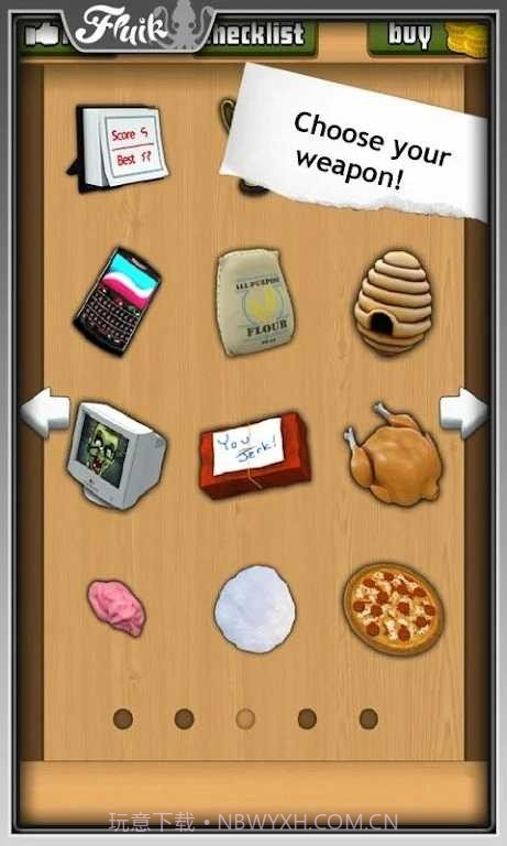 办公室捣蛋鬼无限金币版截图3 办公室捣蛋鬼无限金币版截图3