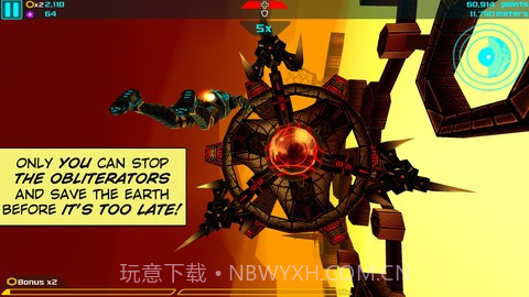 极速坠落 Verticus截图5