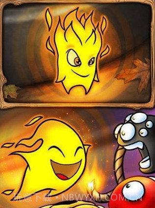 烧绳子加强版截图4