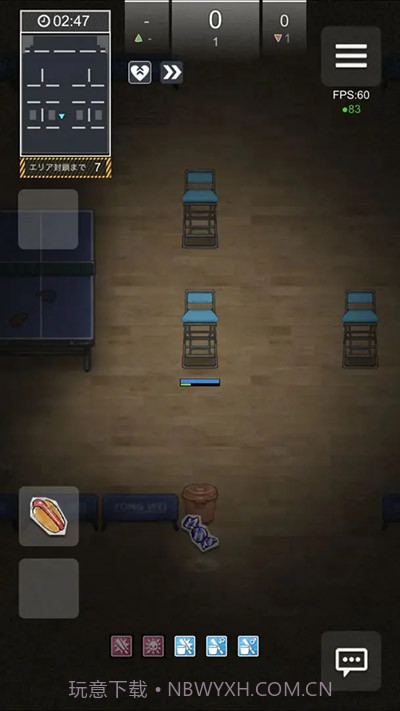 转校生手游截图2 转校生手游截图2