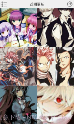 口袋动漫app下载|口袋动漫下载V1.0.14 安卓最新版截图3