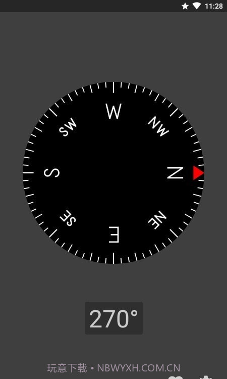 罗盘指南针截图1 罗盘指南针截图1
